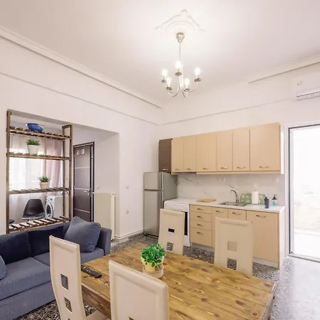 Koumbes Apartamento *